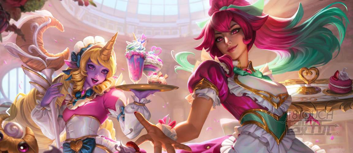 为小斜推带 为小斜推带