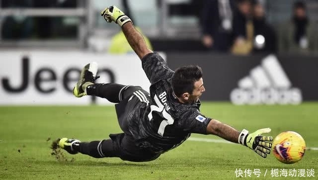 放进同一条 放进同一条