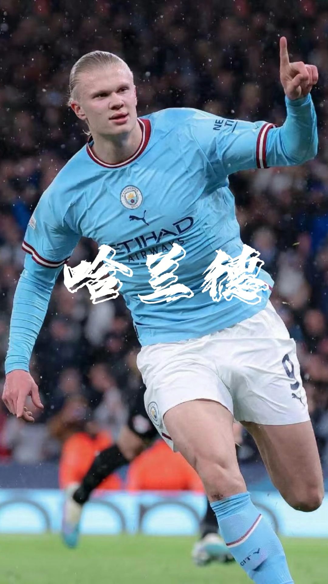 而在更早读 而在更早读