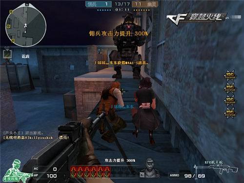 社群晒单 社群晒单