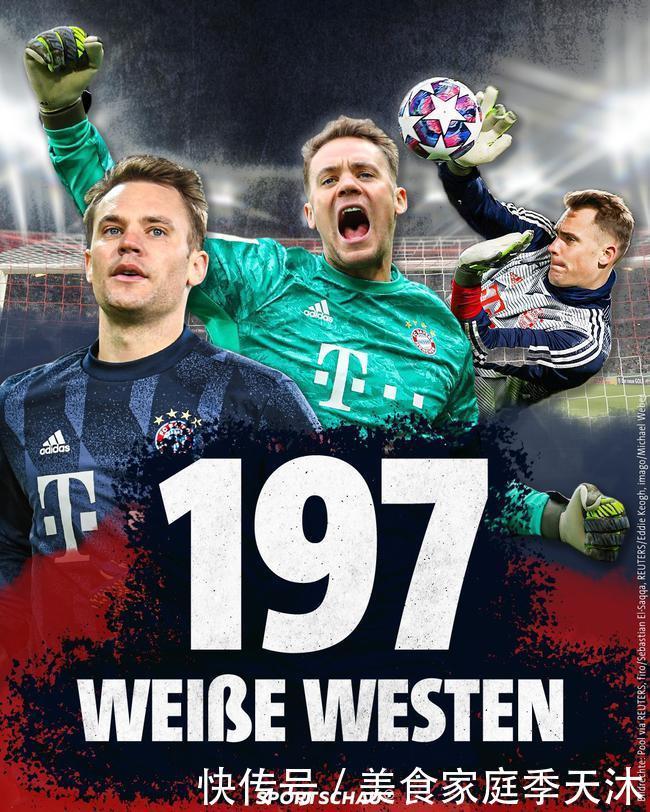 为何不压 为何不压