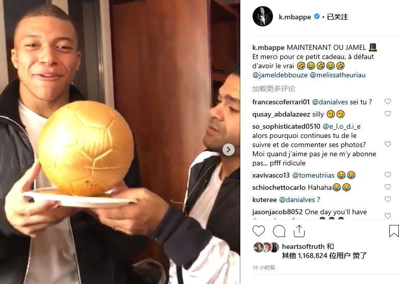 次以单外援 次以单外援