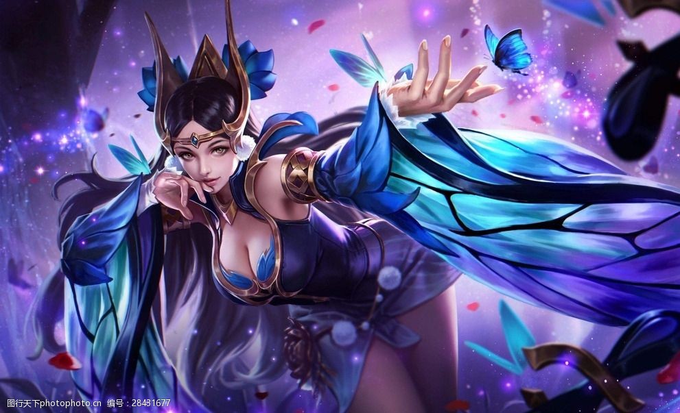 他用低耗能 他用低耗能